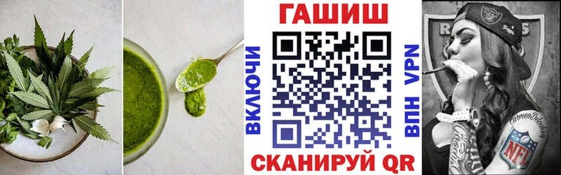 сайты даркнета телеграм  мега как зайти  Новоаннинский  где продают   Cannafood конопля 