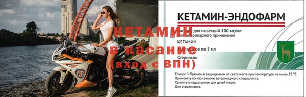 ешки Мегион