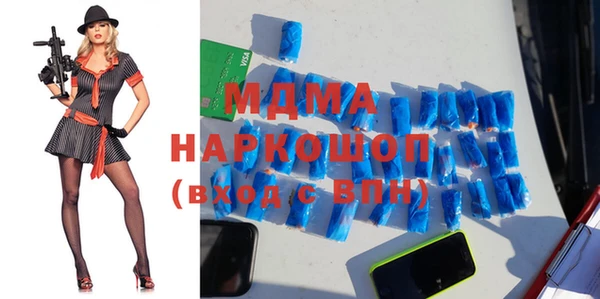 ешки Мегион