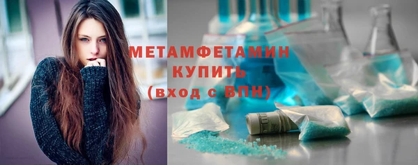 ешки Мегион