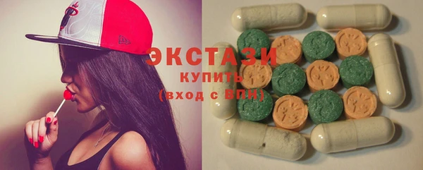 ешки Мегион