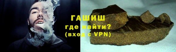 ешки Мегион