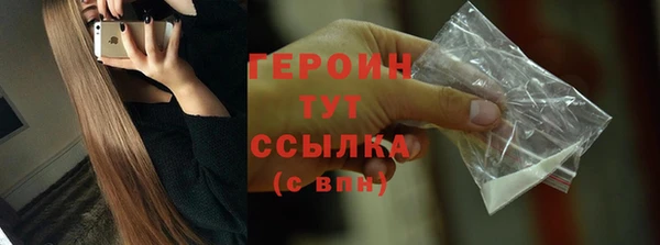 ешки Мегион