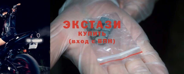 ешки Мегион