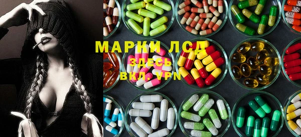 ешки Мегион