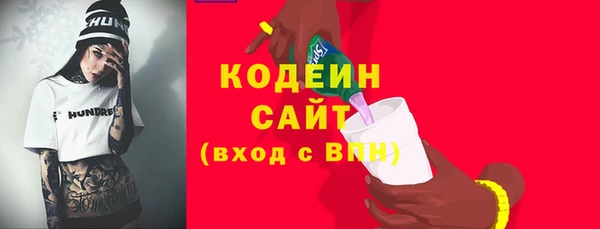 ешки Мегион