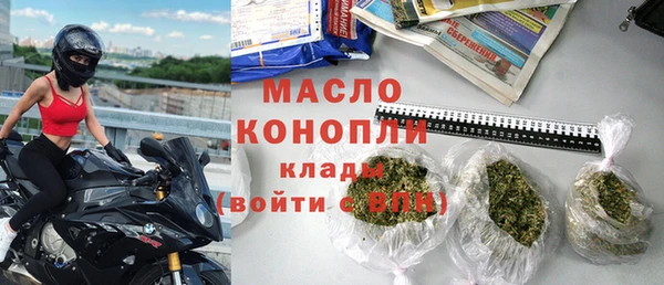 ешки Мегион