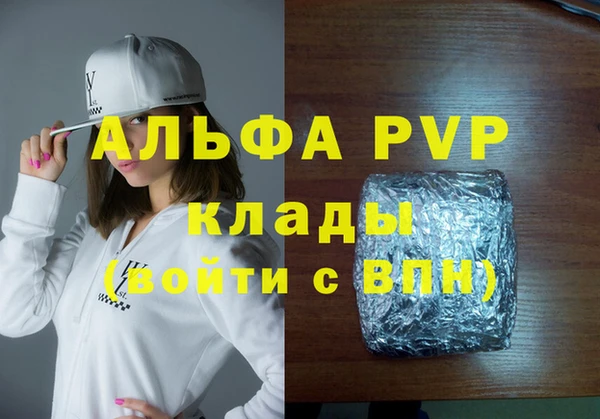 ешки Мегион