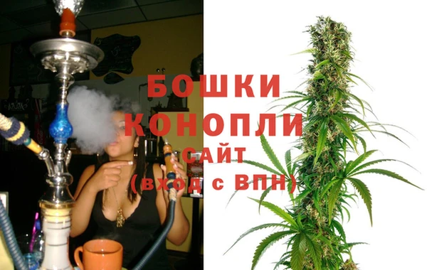 альфа пвп VHQ Михайловск