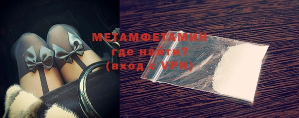 ешки Мегион