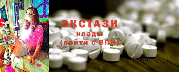 ешки Мегион