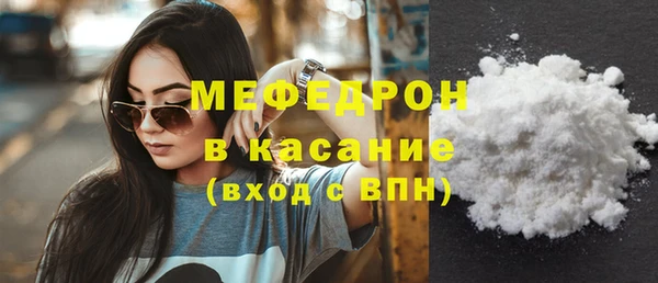 эйфоретик Среднеколымск