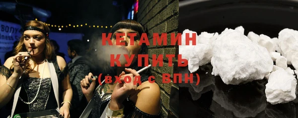 COCAINE Сретенск