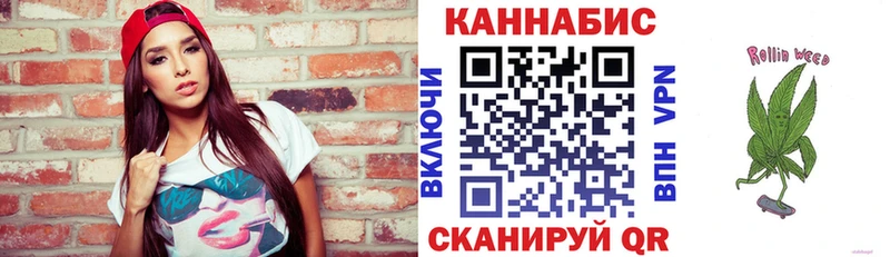 KRAKEN зеркало  Новоаннинский  Бошки марихуана White Widow 